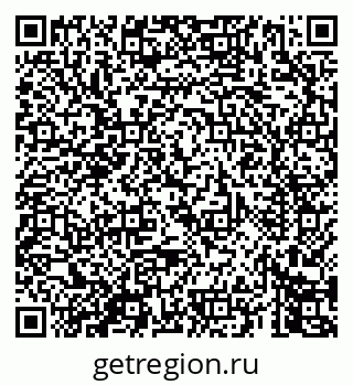 79069448386
