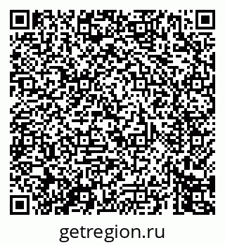 79069448387