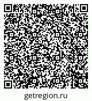 79069448390