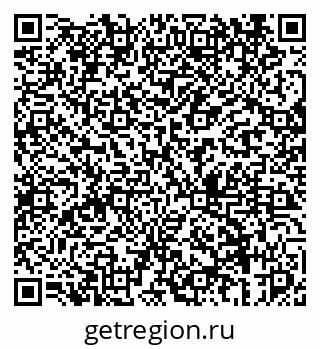 79069448393