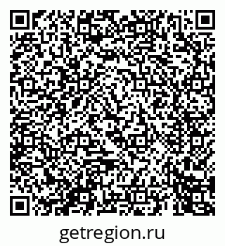 79069448401