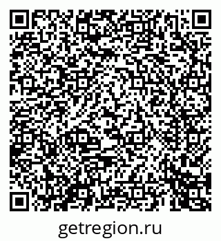 79069448409