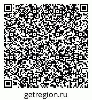 79069448410