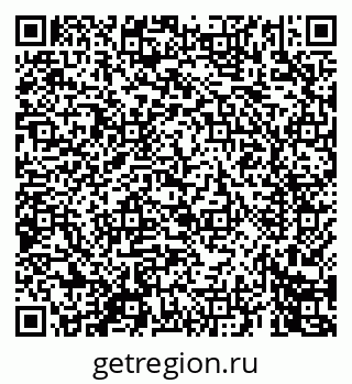79069448412