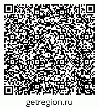 79069448414