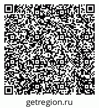 79069448417