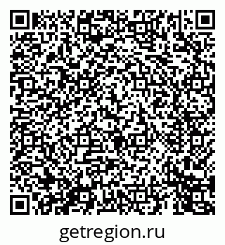 79069448418
