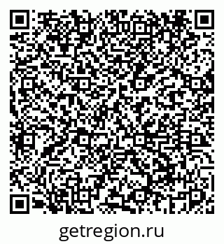 79069448420