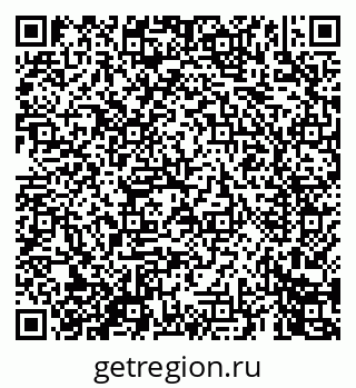 79069448430