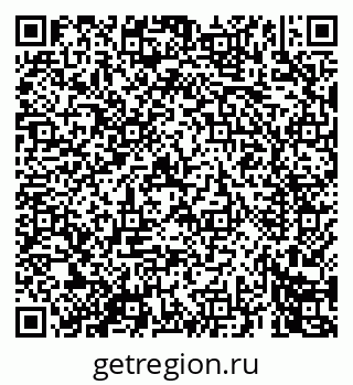79069448433
