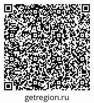79069448437