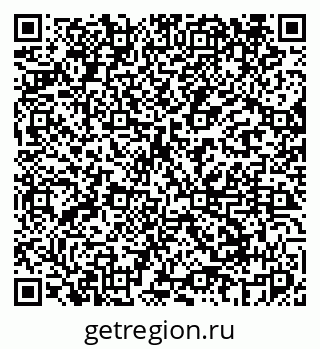 79069448450