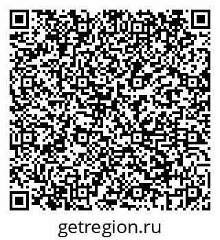 79069448456