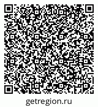 79069448458