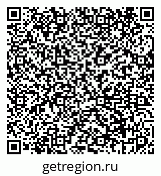 79069448473