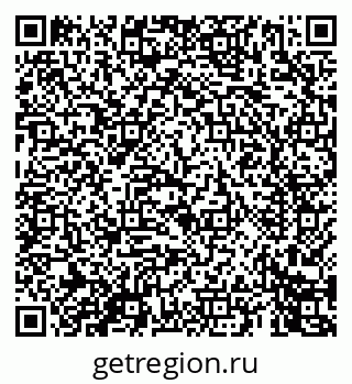 79069448480
