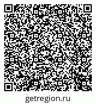 79069448481