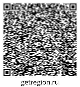 79069448484
