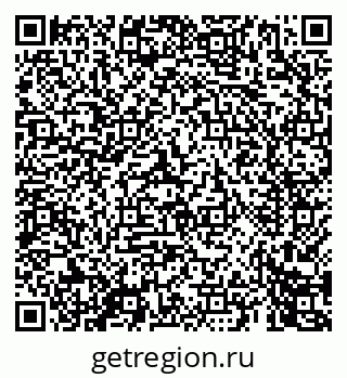 79069448485