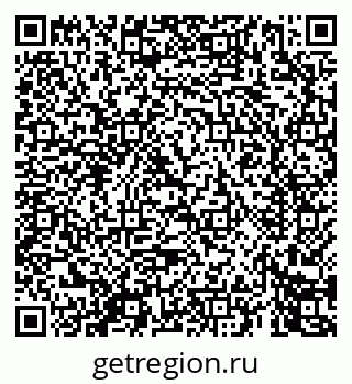 79069448486