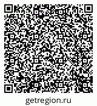 79069448488