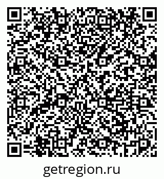 79069448489