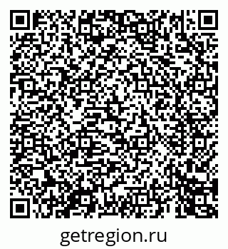 79069448490