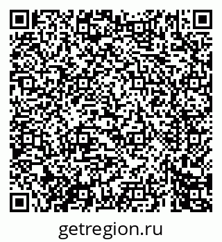 79069448492
