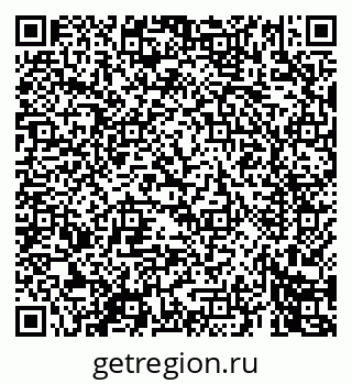 79069448493