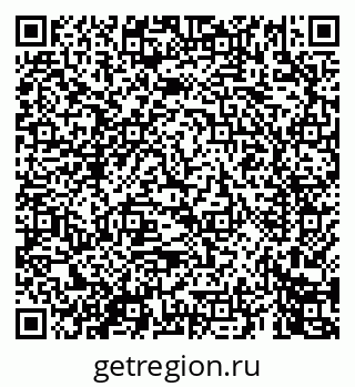 79069448494