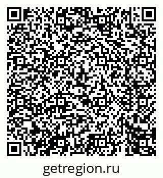 79069448496