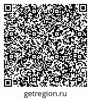 79069448499