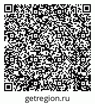 79069448500