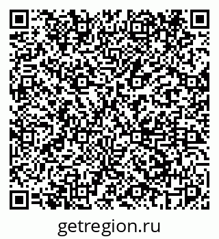 79069448509