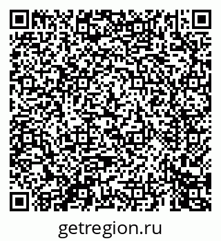 79069448510