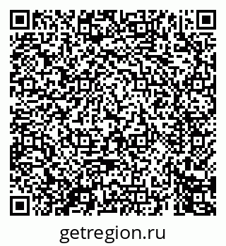 79069448527