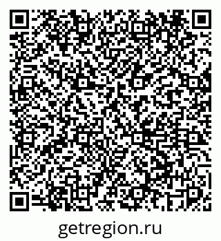 79069448529