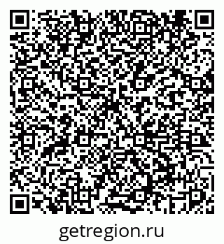 79069448530