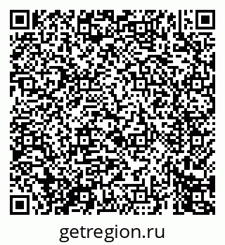 79069448532