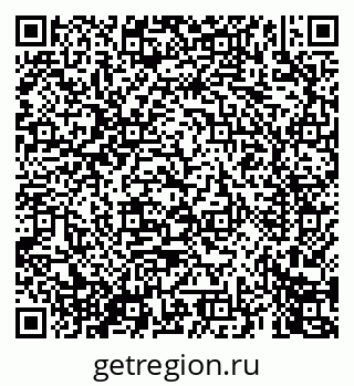 79069448535