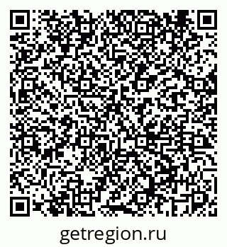 79069448539