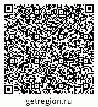 79069448540