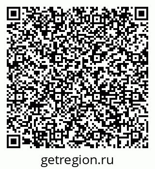 79069448541