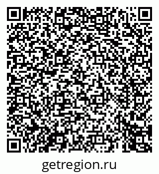 79069448545