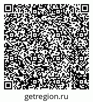 79069448547