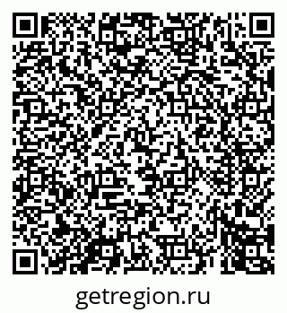 79069448553