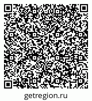 79069448566