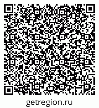 79069448567