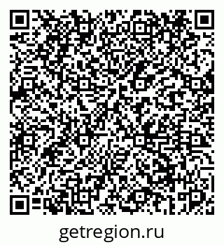 79069448601