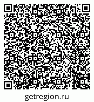 79069448606